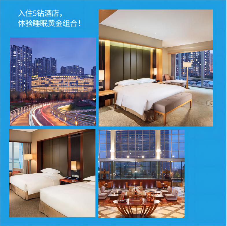【金陵故事】南京3天2晚（中山陵+夫子廟+秦淮遊船+科巷網紅美食+市區酒店+25人團）