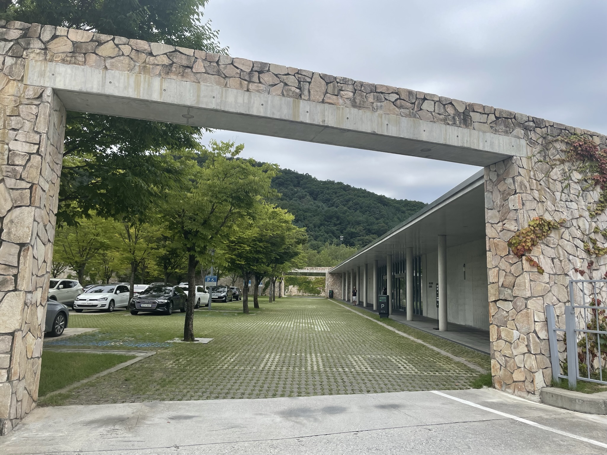 One Day Trip to Wonju