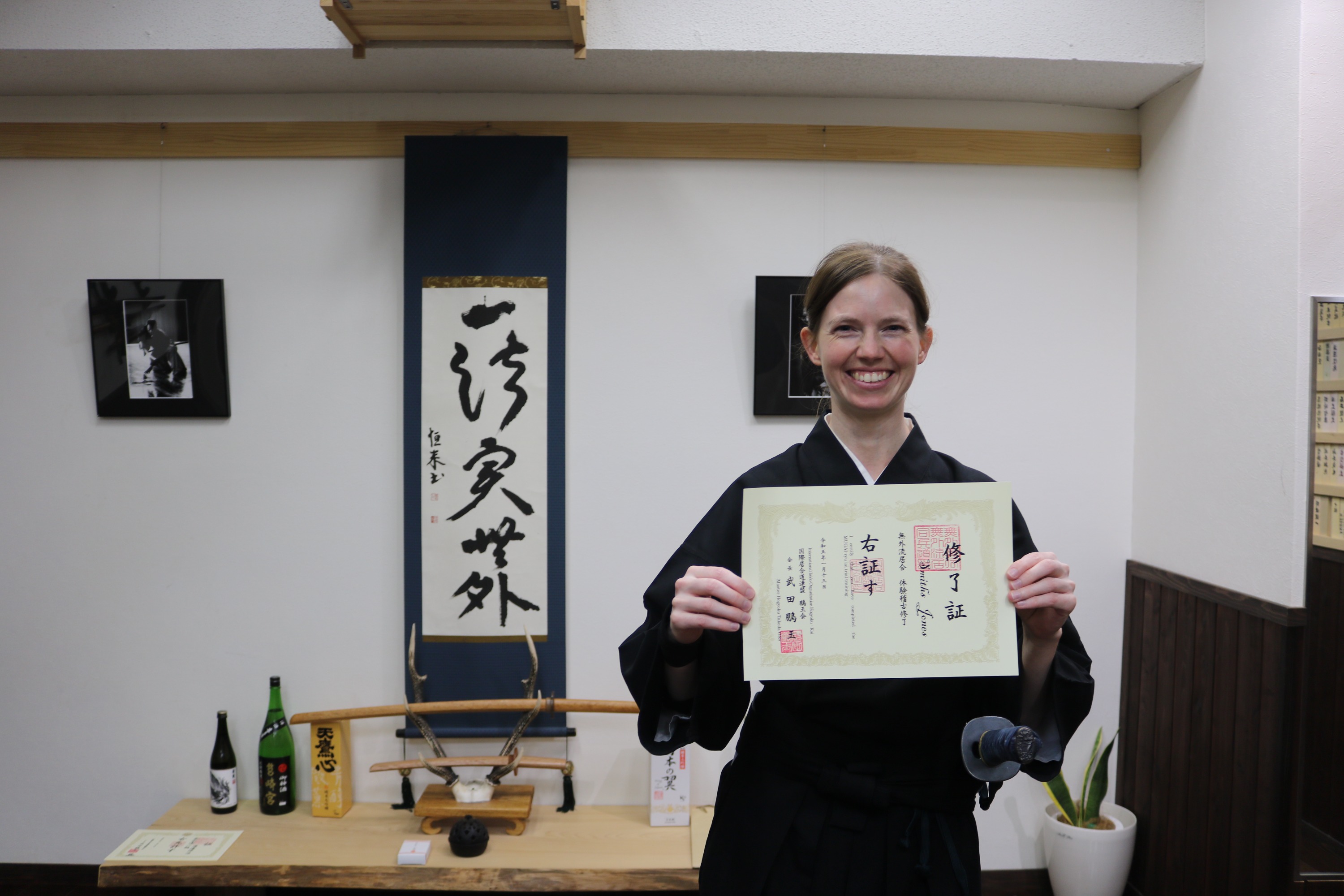 東京SAMURAI劍道體驗