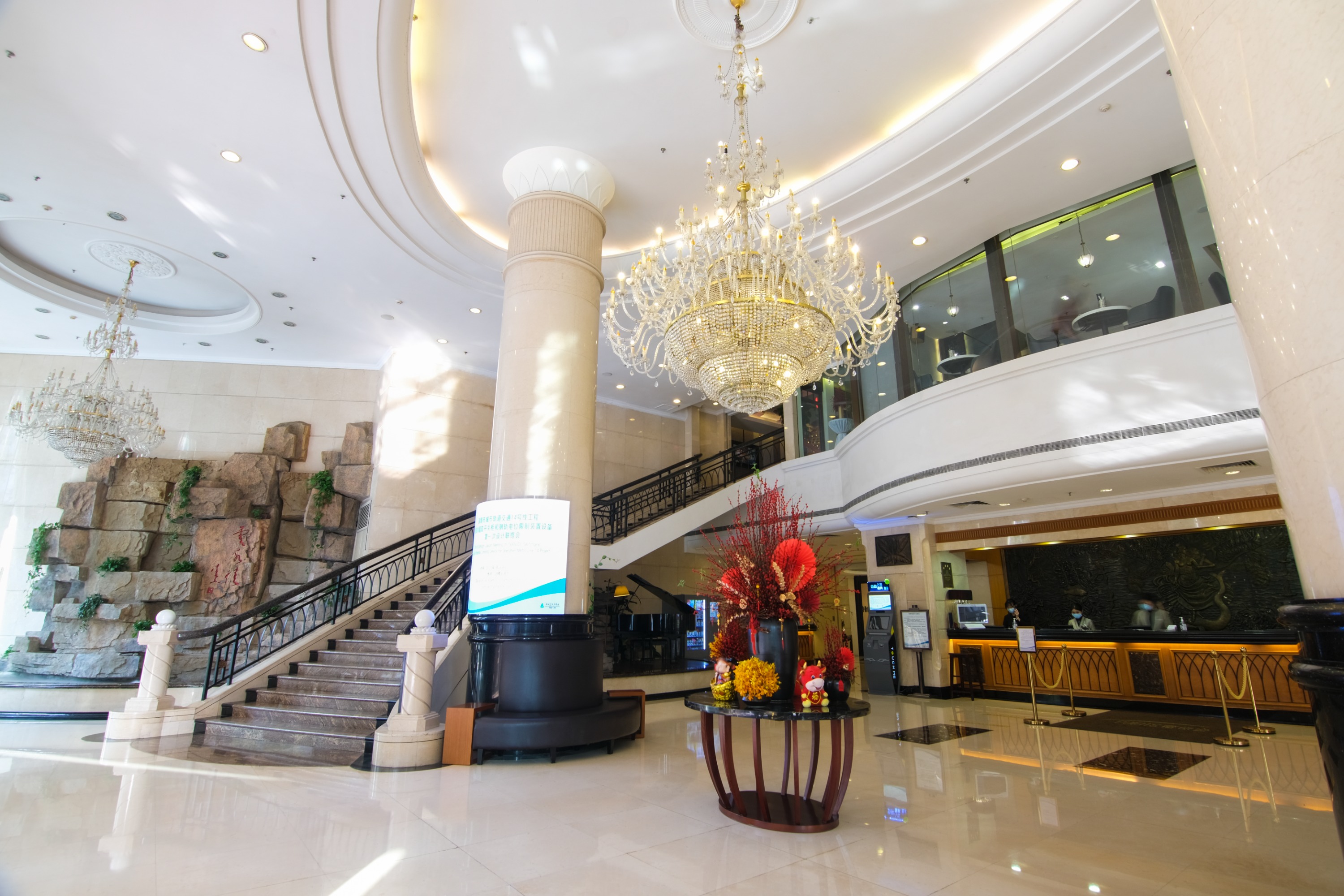 Shenzhen AVIC City Grand Skylight Hotel Accommodation Package