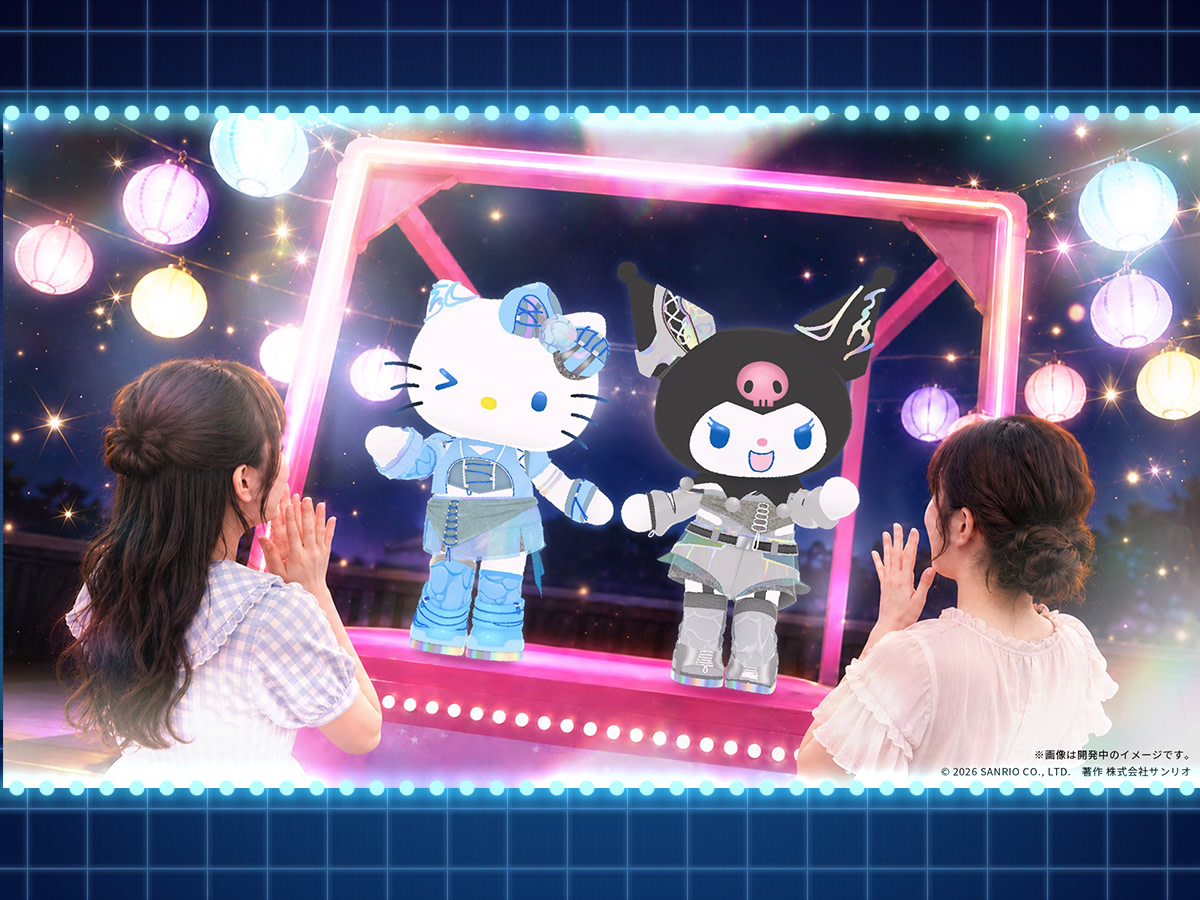 三麗鷗彩虹樂園新夏日祭典 III