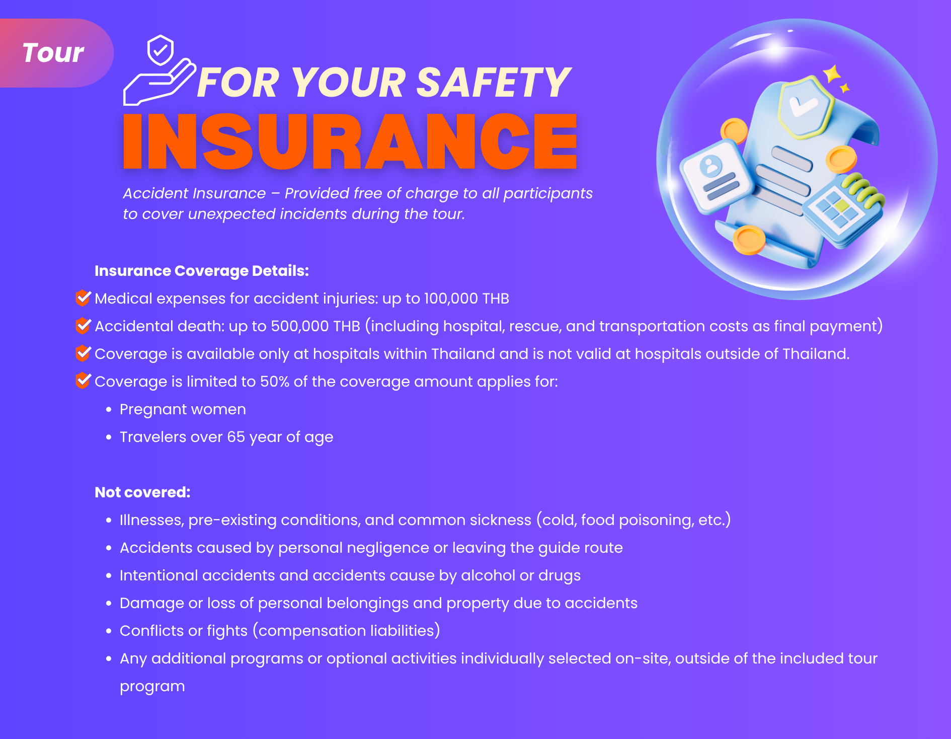 行程當天提供免費保險，為您的安全提供保障。