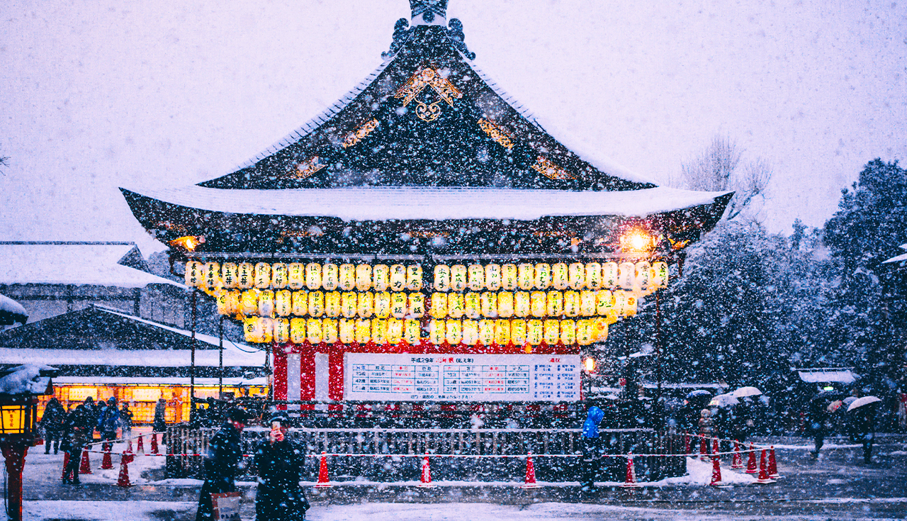 Kyoto Kinkakuji Temple, Kiyomizu Temple, Matcha Experience, Heian Shrine, and Rabbit Shrine Day Tour