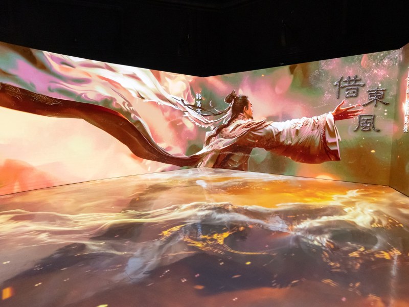 massive, immersive projections