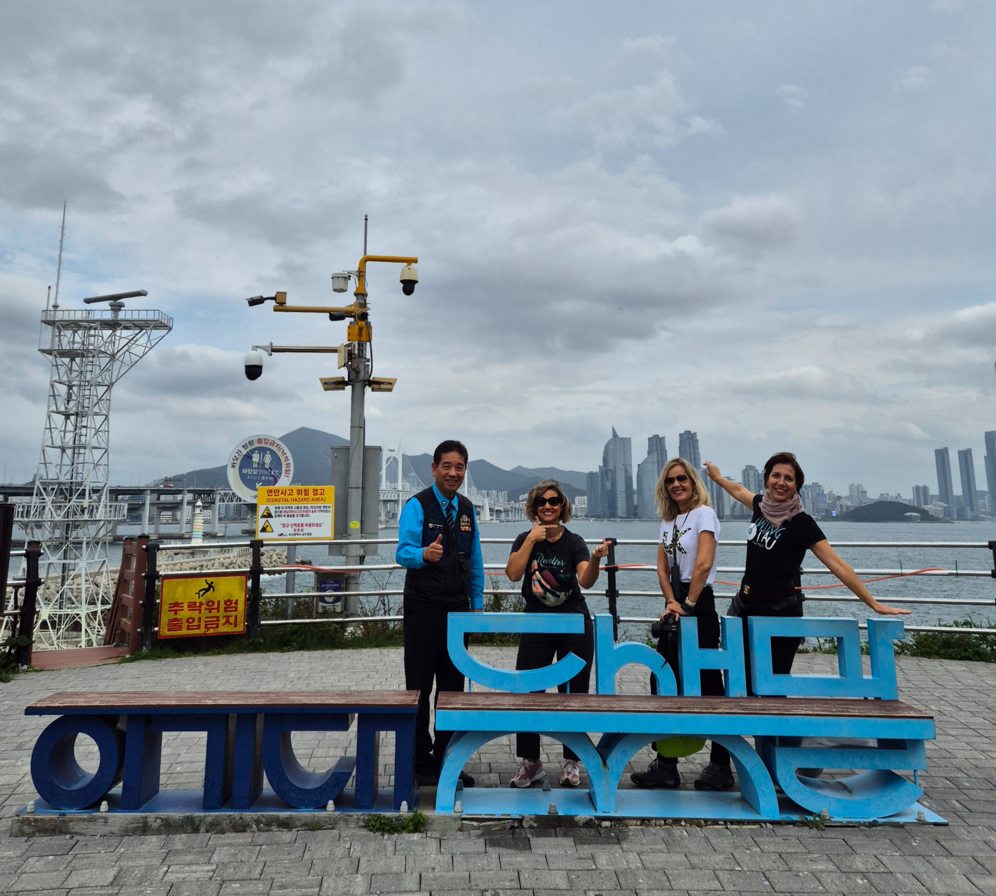Taxi tour in Busan (Private Tour)