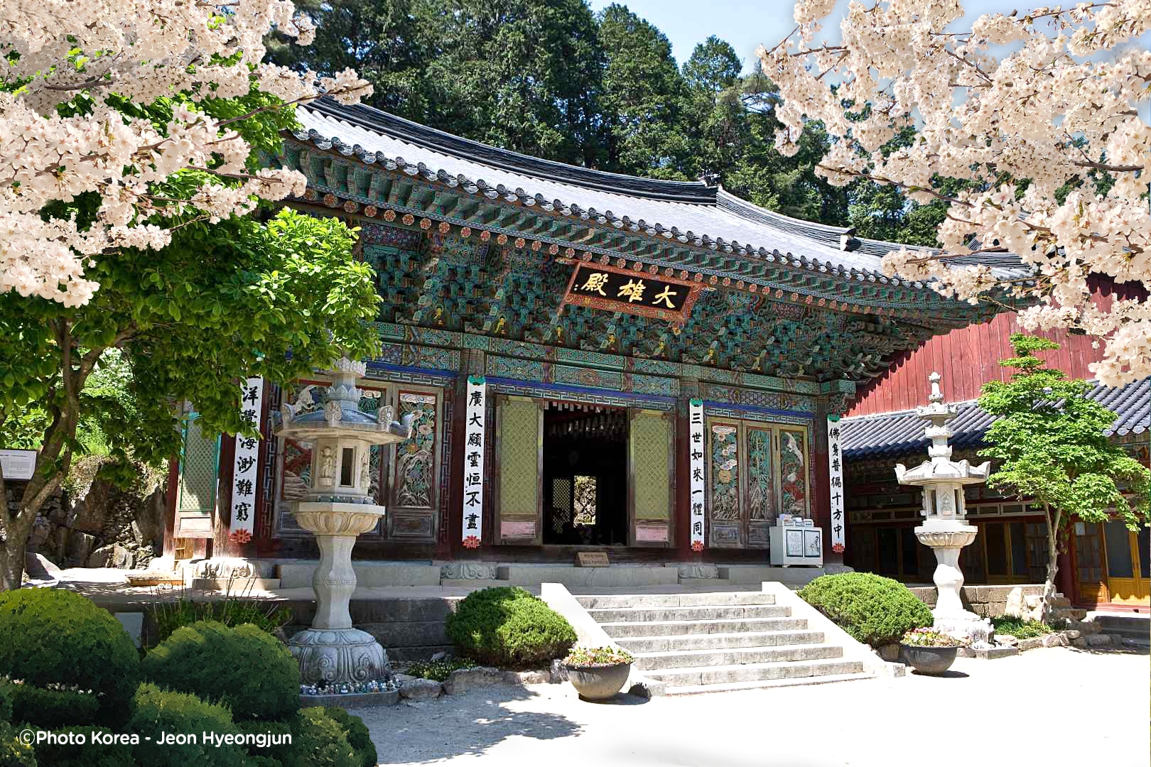 東鶴寺（Donghaksa Temple）