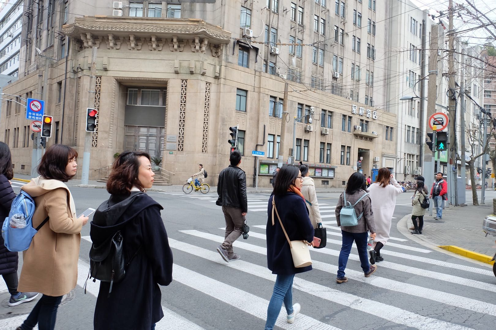 3-Hour Shanghai Art Deco Walking Tour With City Master