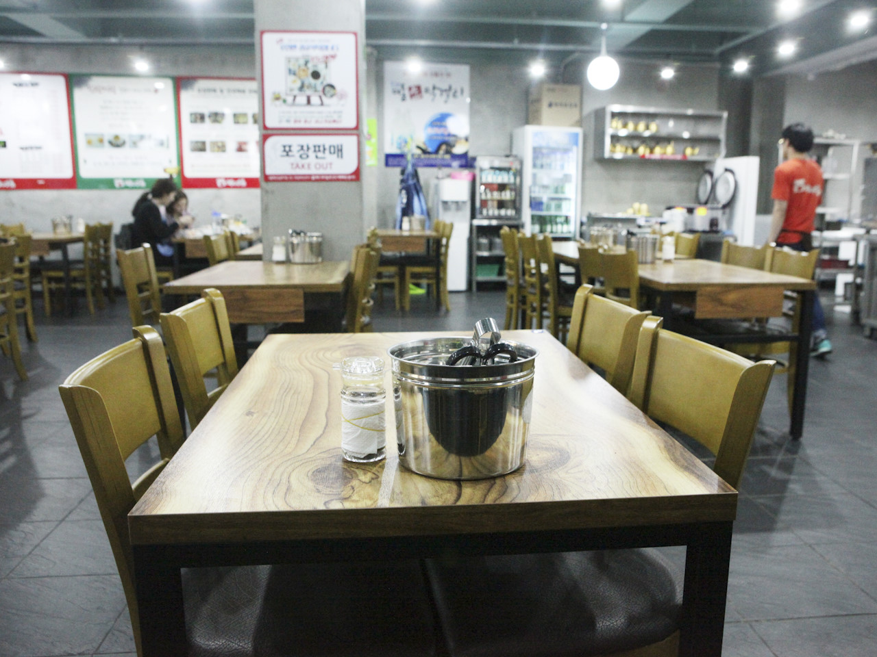 Sunmine Haengbok Gejang (Dongdaemun Branch)