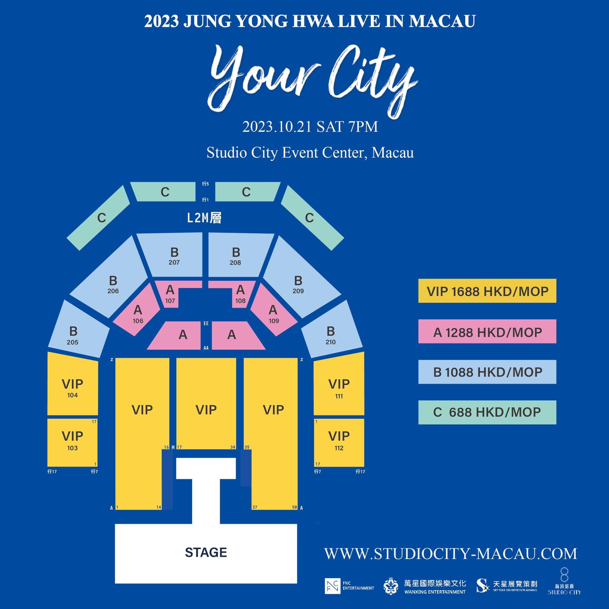 鄭容和 ‘Your City’ 演唱會 2023 澳門站