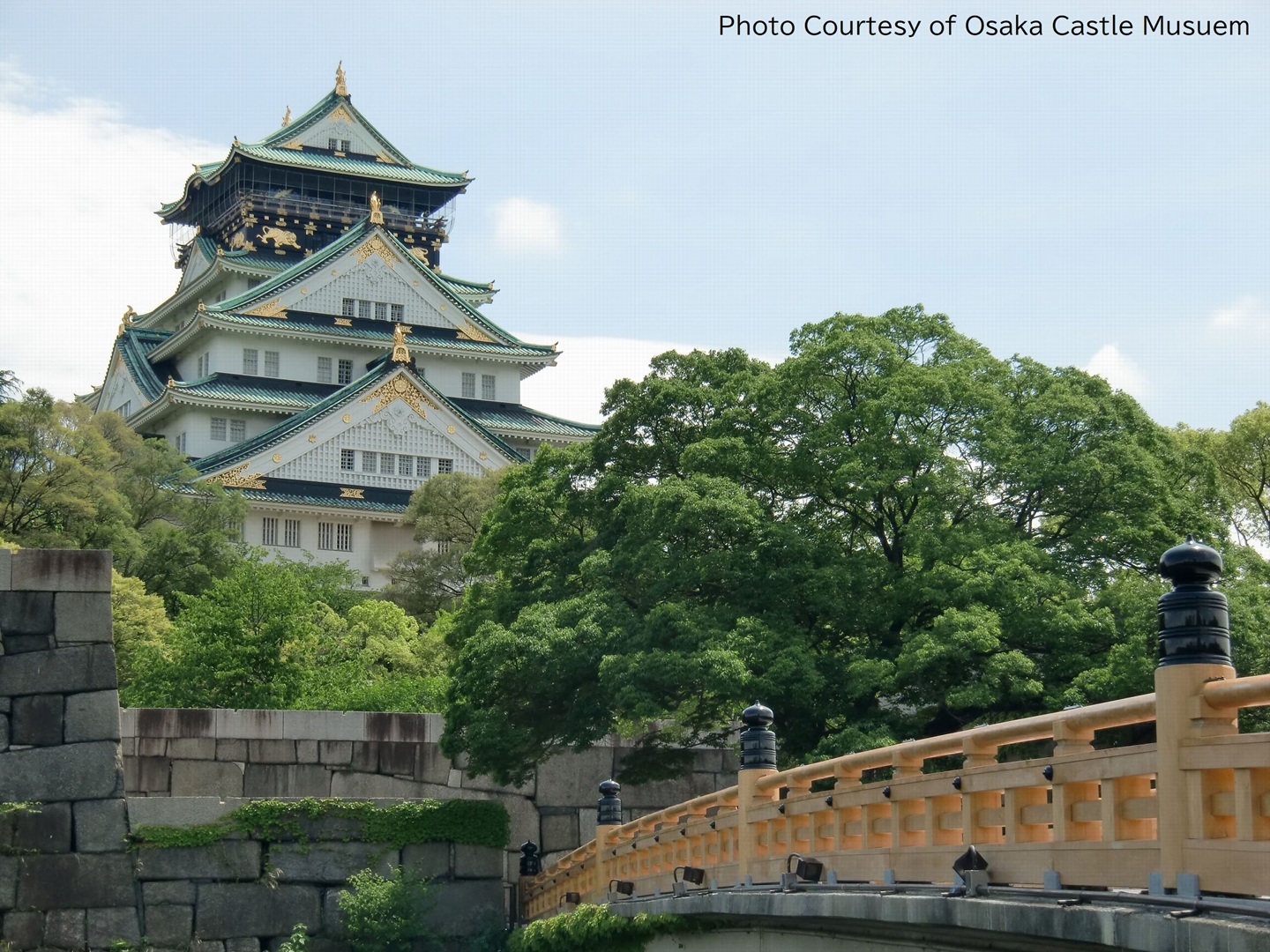 Photo courtesy of Osaka Castle Museum