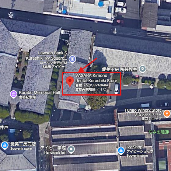 Kurashiki Bikan Historical Quarter Ivy Square Store