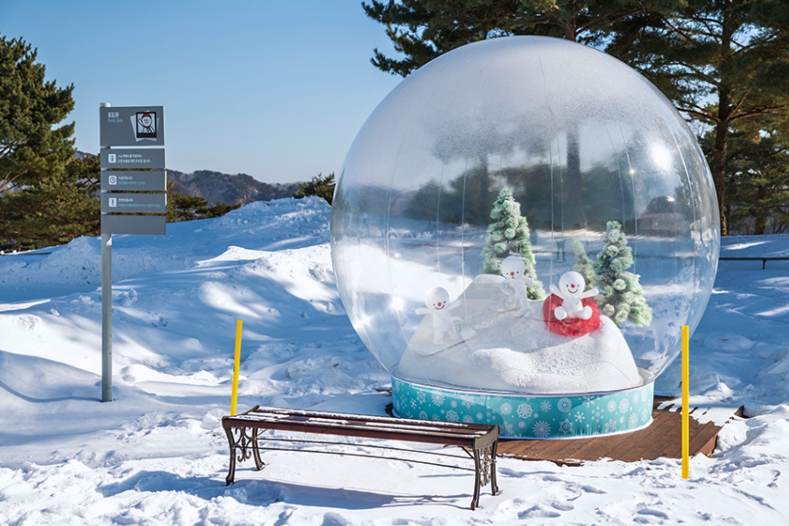 洪川大明維瓦爾第度假村冰雪王國／南怡島／草泥馬樂園／採草莓／五色星光庭園展