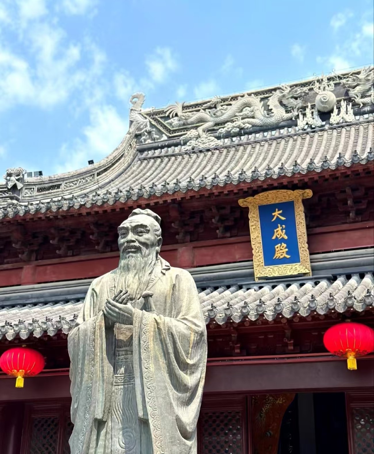 江蘇南京一日純玩（南京大屠殺遇難同胞紀念館+大報恩寺+中山陵+南京博物院+夫子廟秦淮河）