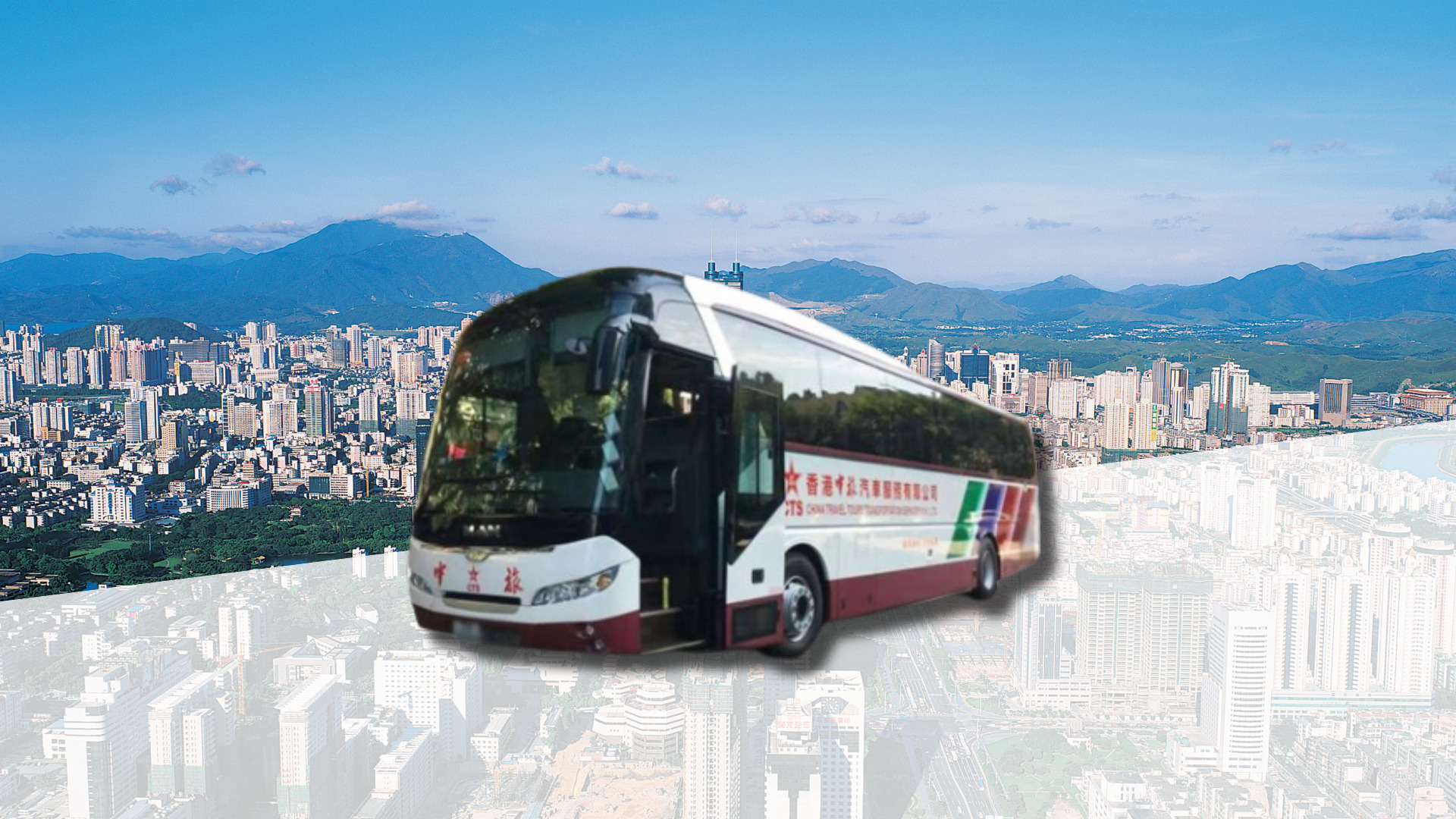 香港來往番禺 (長隆)直通巴士 [中旅巴士提供]