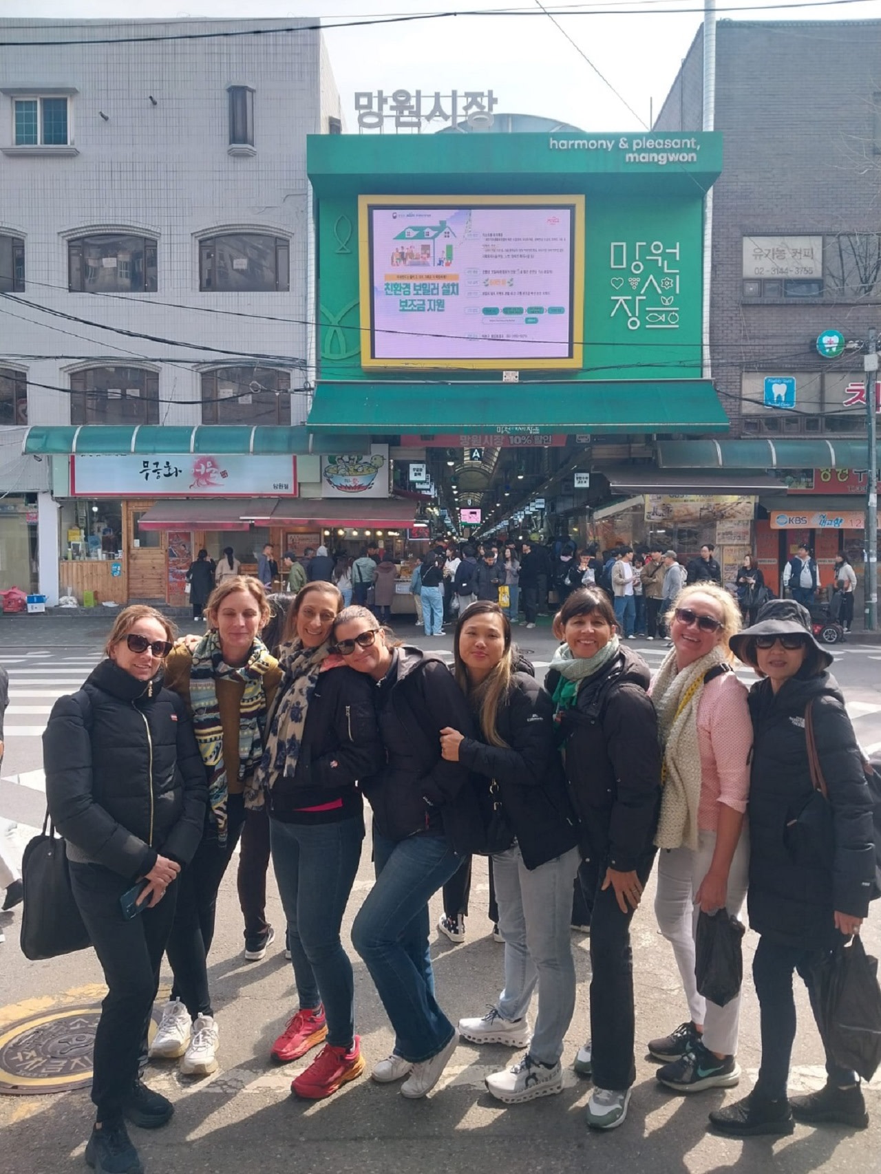Seongsan & Mangwon Market Half-Day Small Group Hiking Tour