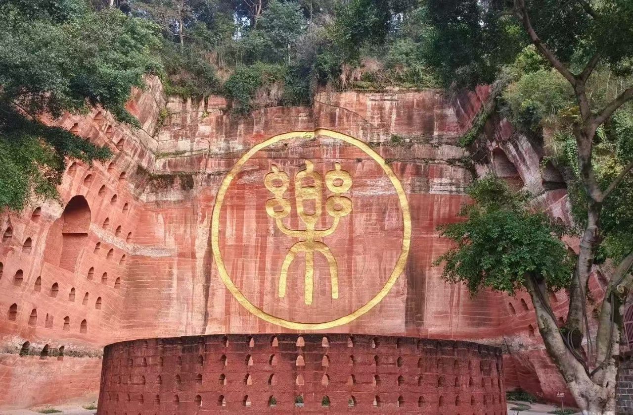 四川峨眉山樂山3日遊（樂山大佛+熊貓基地+寬窄巷子旅拍+甄選酒店+特色餐食+逗靈猴看花花）