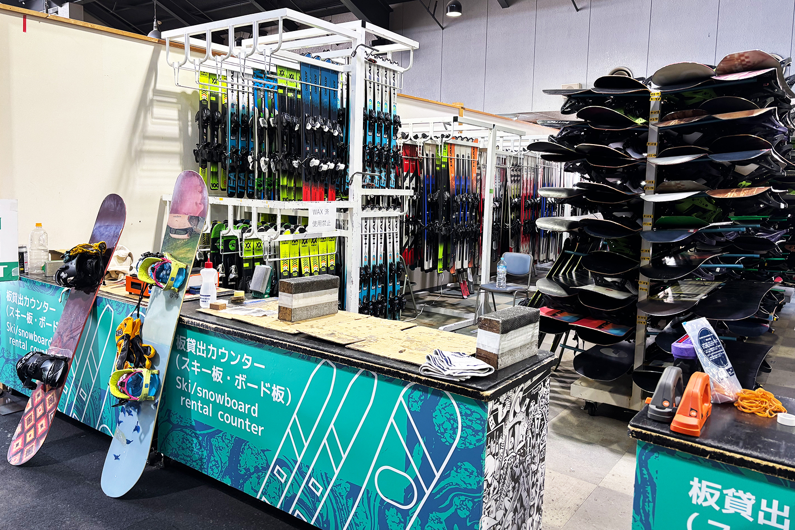 滑雪場內租賃商店 滑雪場內租賃商店