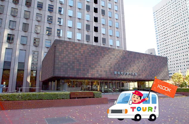 instructions to meet up location