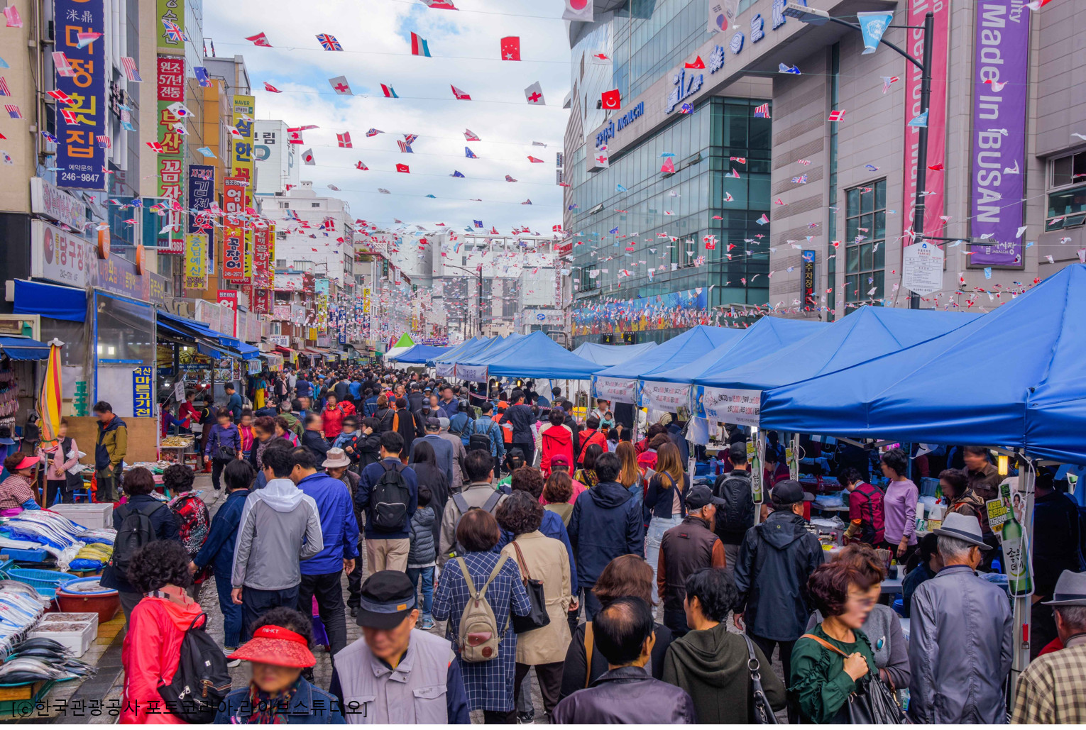 札嘎其市場