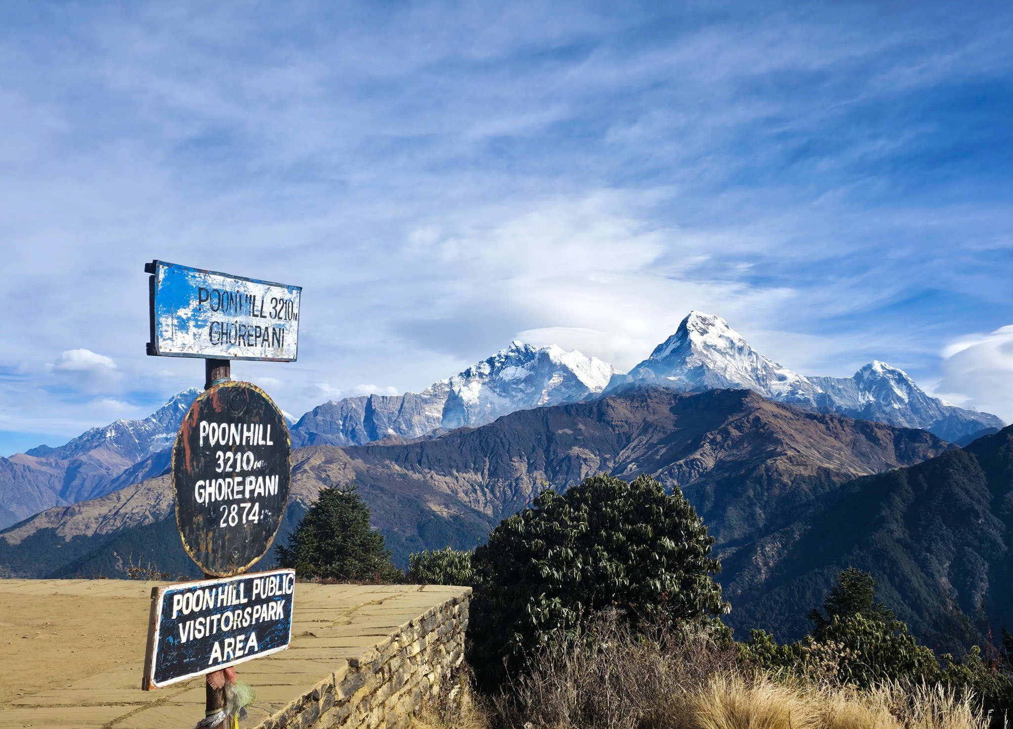 Ghorepani Poon Hill Sunrise Trek via Ghandruk