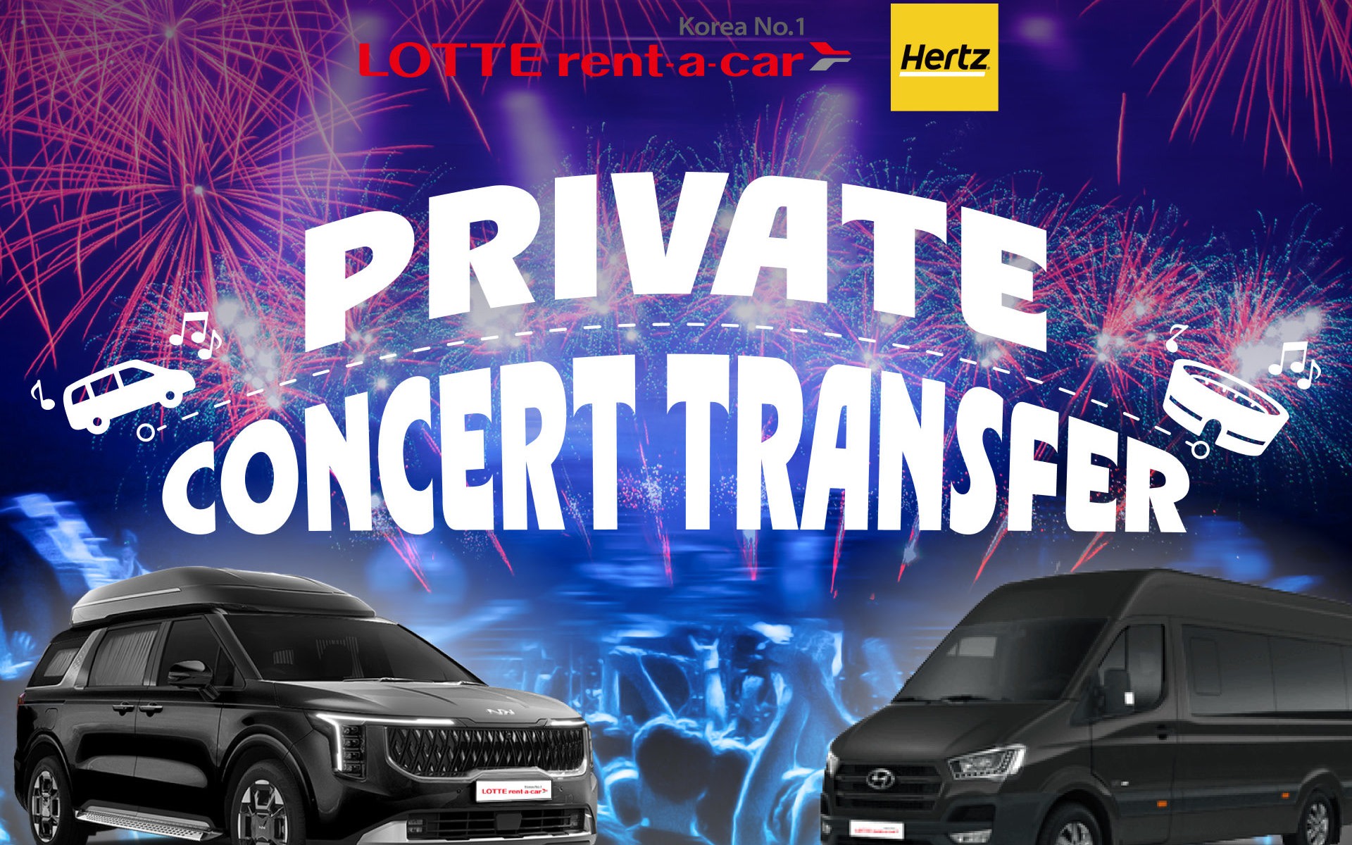 [Seoul - Gocheok Sky Dome] Private Concert Transfer