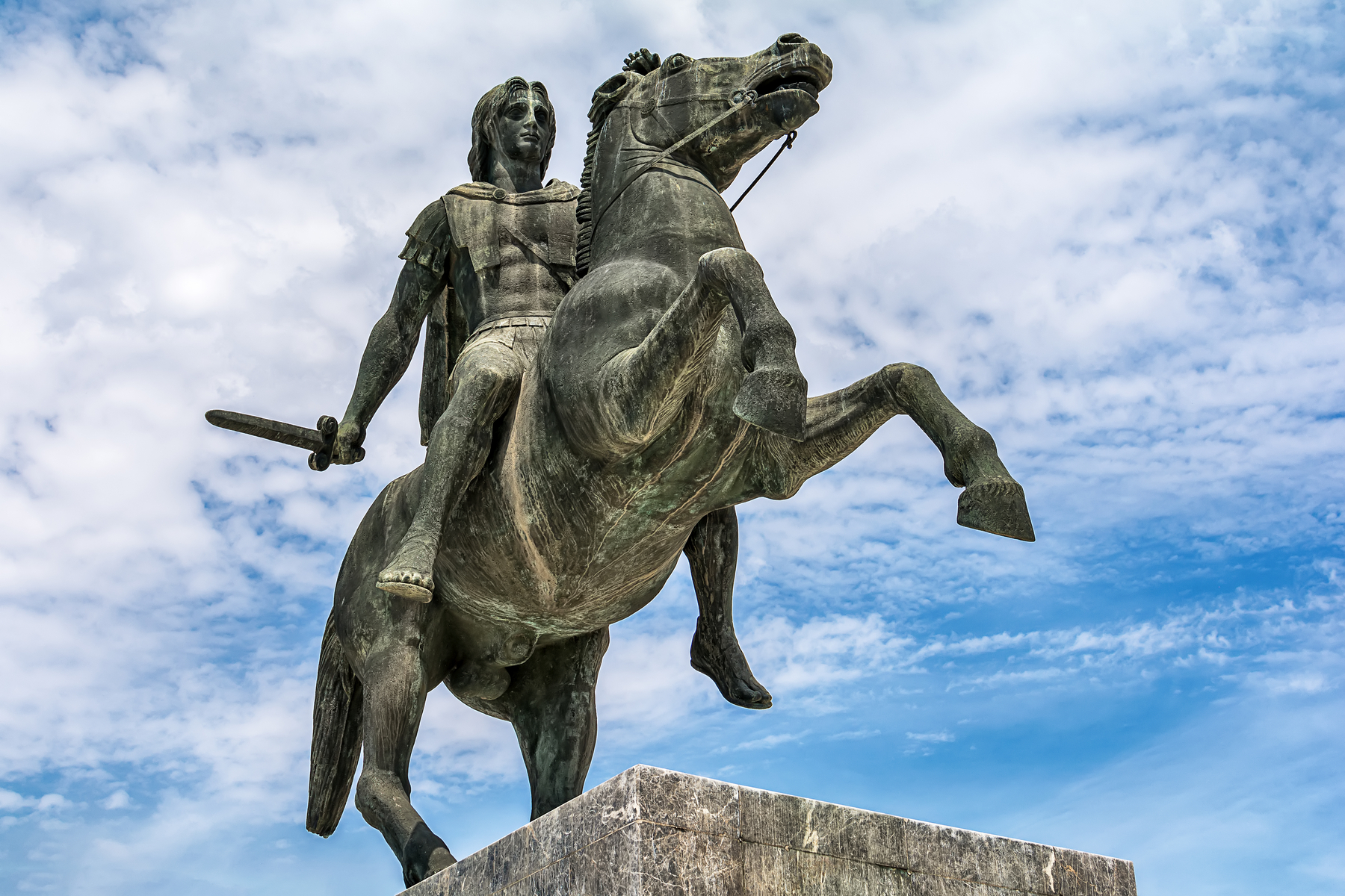 Following The Footsteps of Alexander The Great - One Day Sightseeing