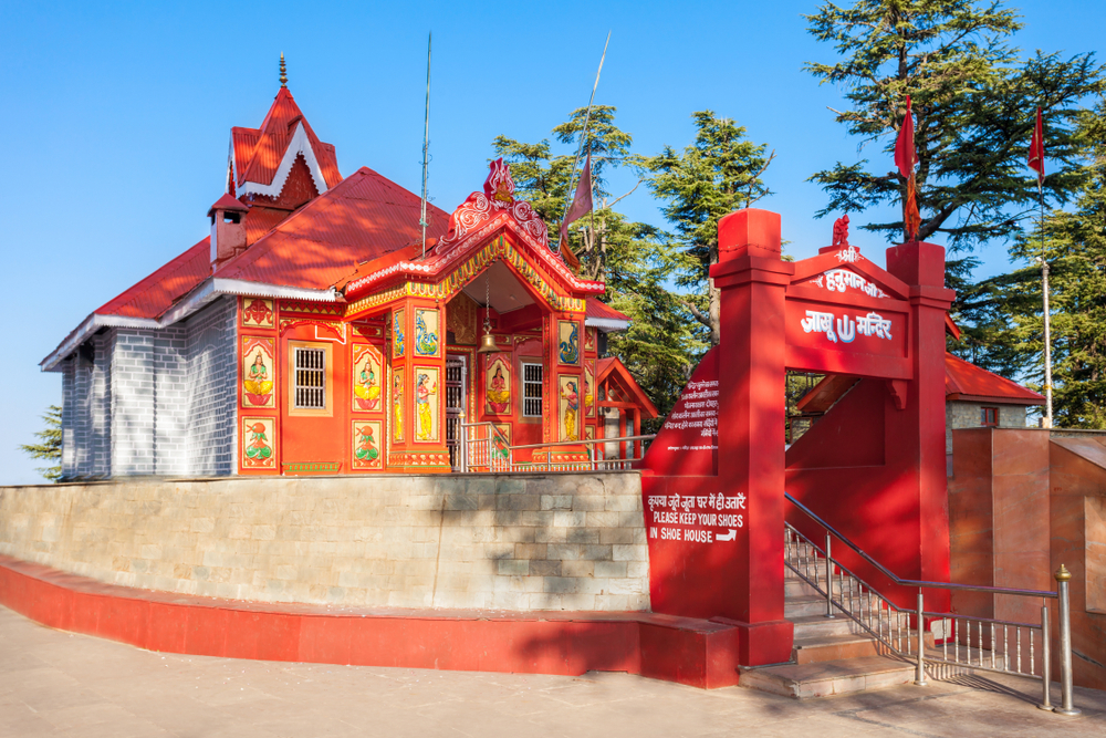 西姆拉自然徒步之旅：帶導遊的徒步旅行