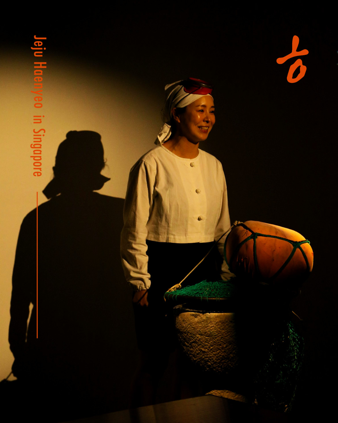 Jeju Haenyeo Immersive Dining Experience in Singapore 