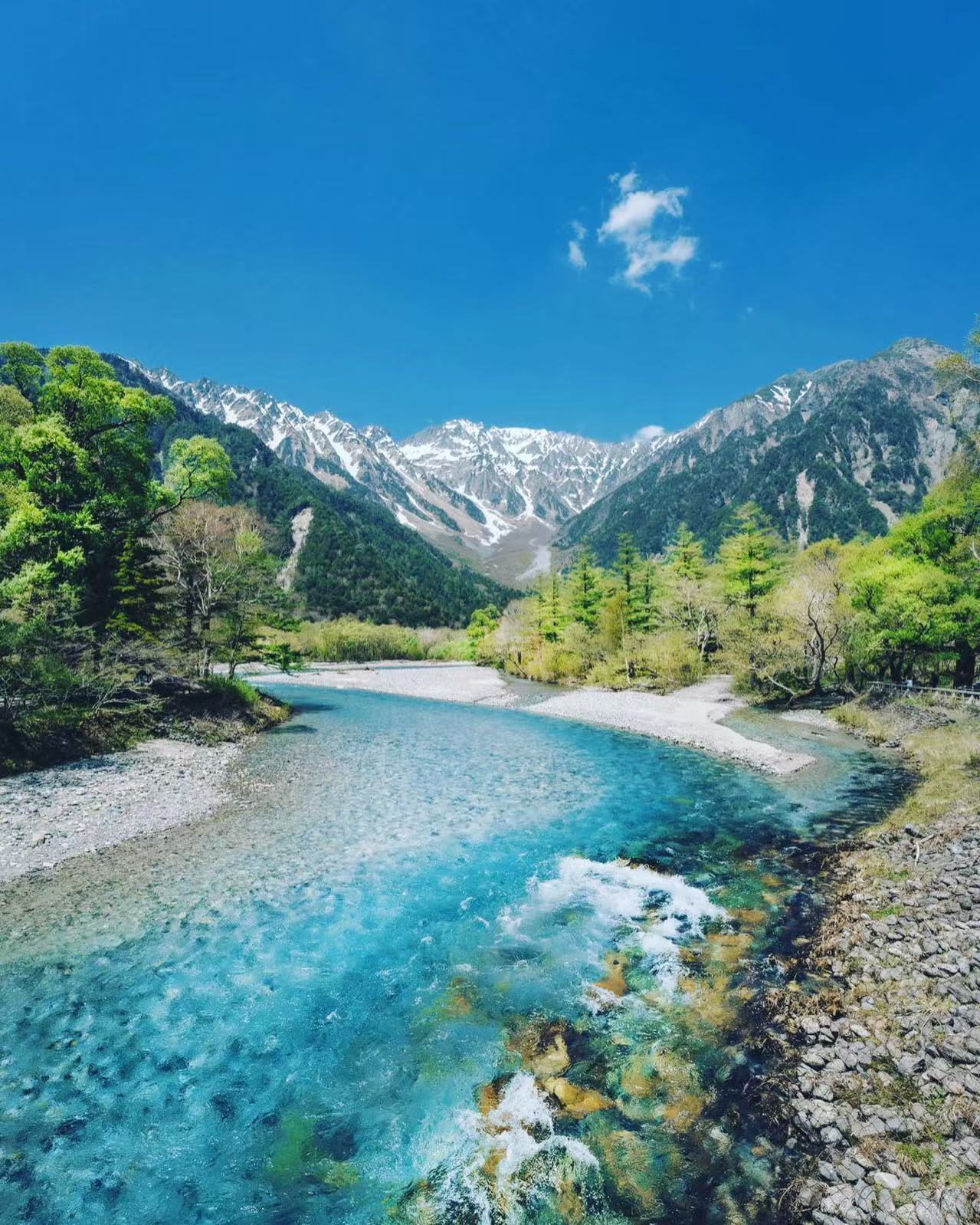 Nagoya Kamikochi Full-Day Mountain Exploration with Transfers