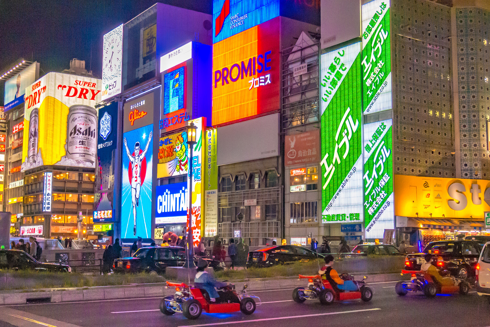 大阪卡丁車體驗（Akiba Kart）