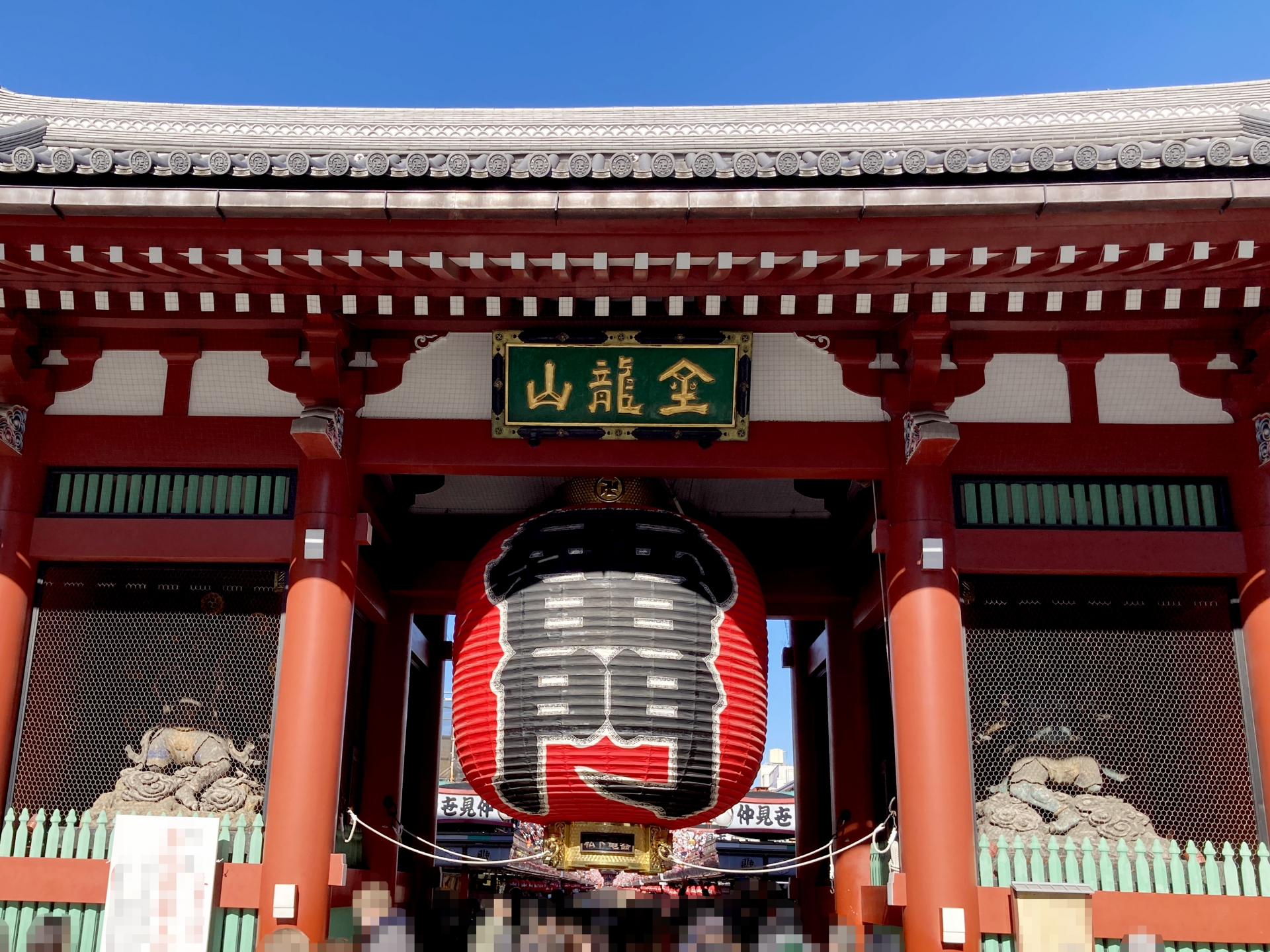 [Depart from Ueno/Tokyo] Tokyo Landmark Bus Day Tour｜Meiji Jingu Shrine & Imperial Palace & Sensoji Temple & Tokyo Bay Cruise & Odaiba (Chinese/English Tour Guide)