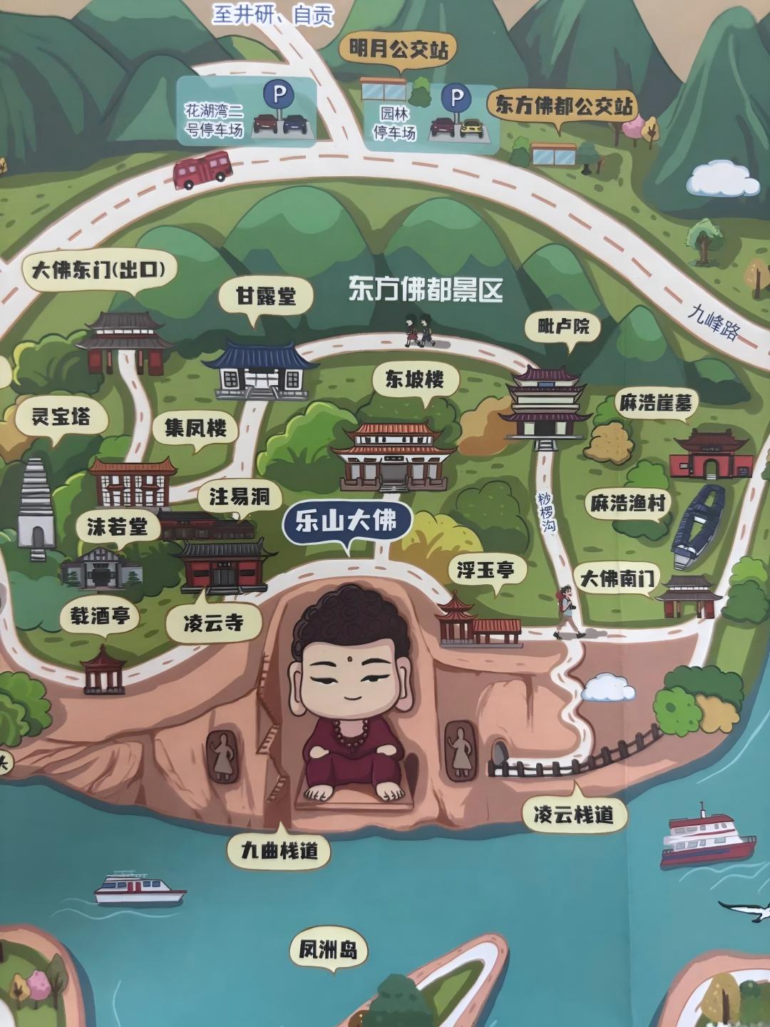 大佛景點全景圖！覆蓋大佛本體、凌雲寺、九曲棧道、三江匯流等核心場景，高清呈現佛與山、江相融的震撼景緻，瀏覽操作簡便，指尖滑動即可沉浸式飽覽世界雙遺產全貌