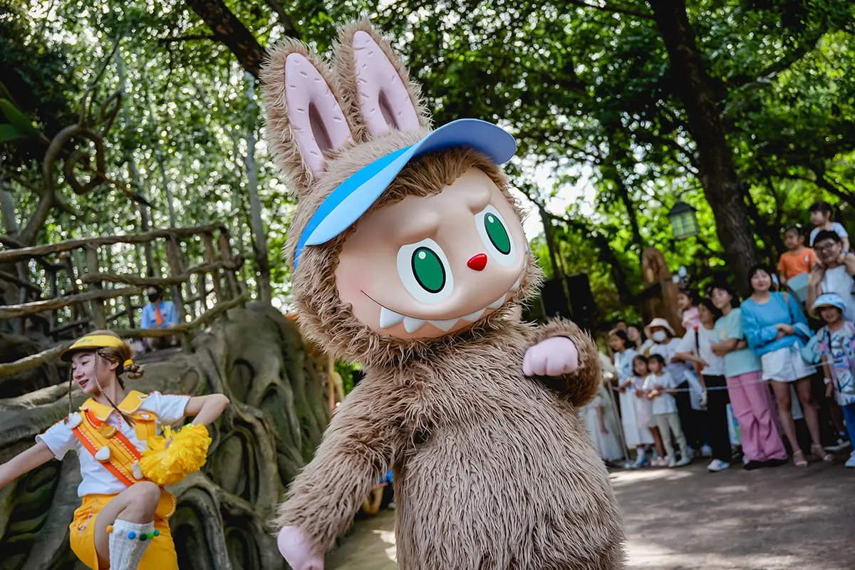 泡泡瑪特城市樂園