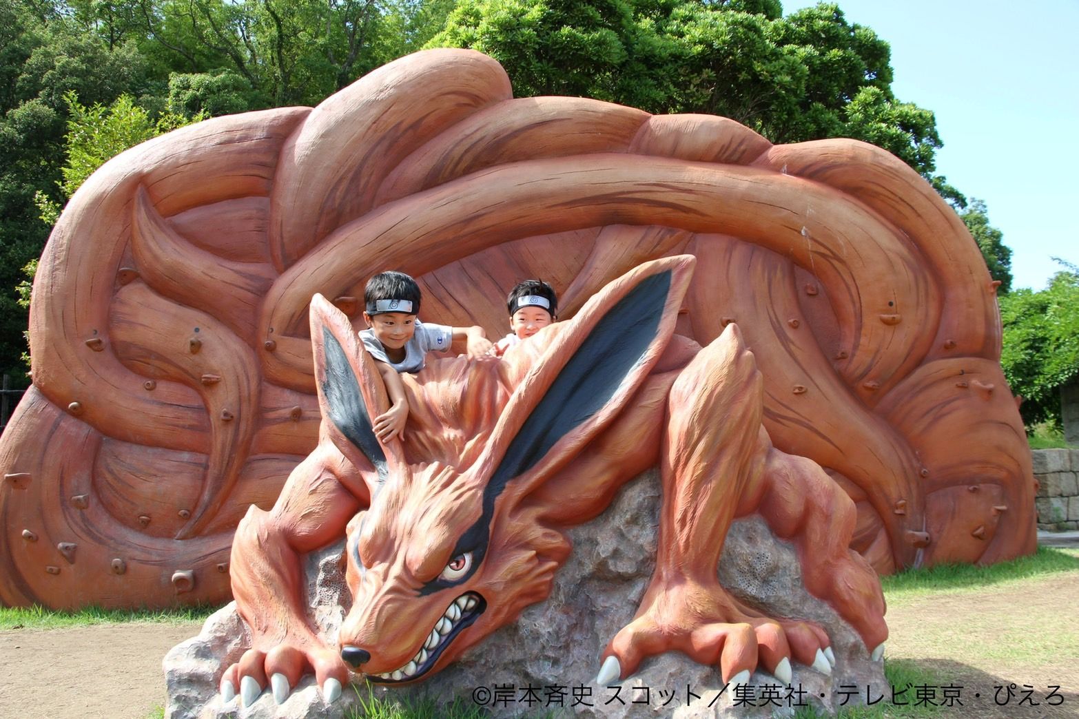 NARUTO & BORUTO 二次元之森巴士遊（從有馬溫泉/京都出發）