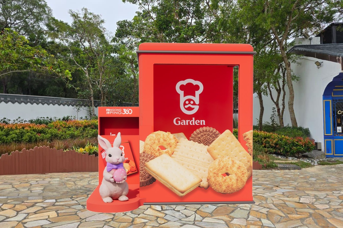 約4米高的巨型復活蛋以嘉頓生命麵包的經典藍白格仔包裝設計，配上一對萌萌的兔子耳朵