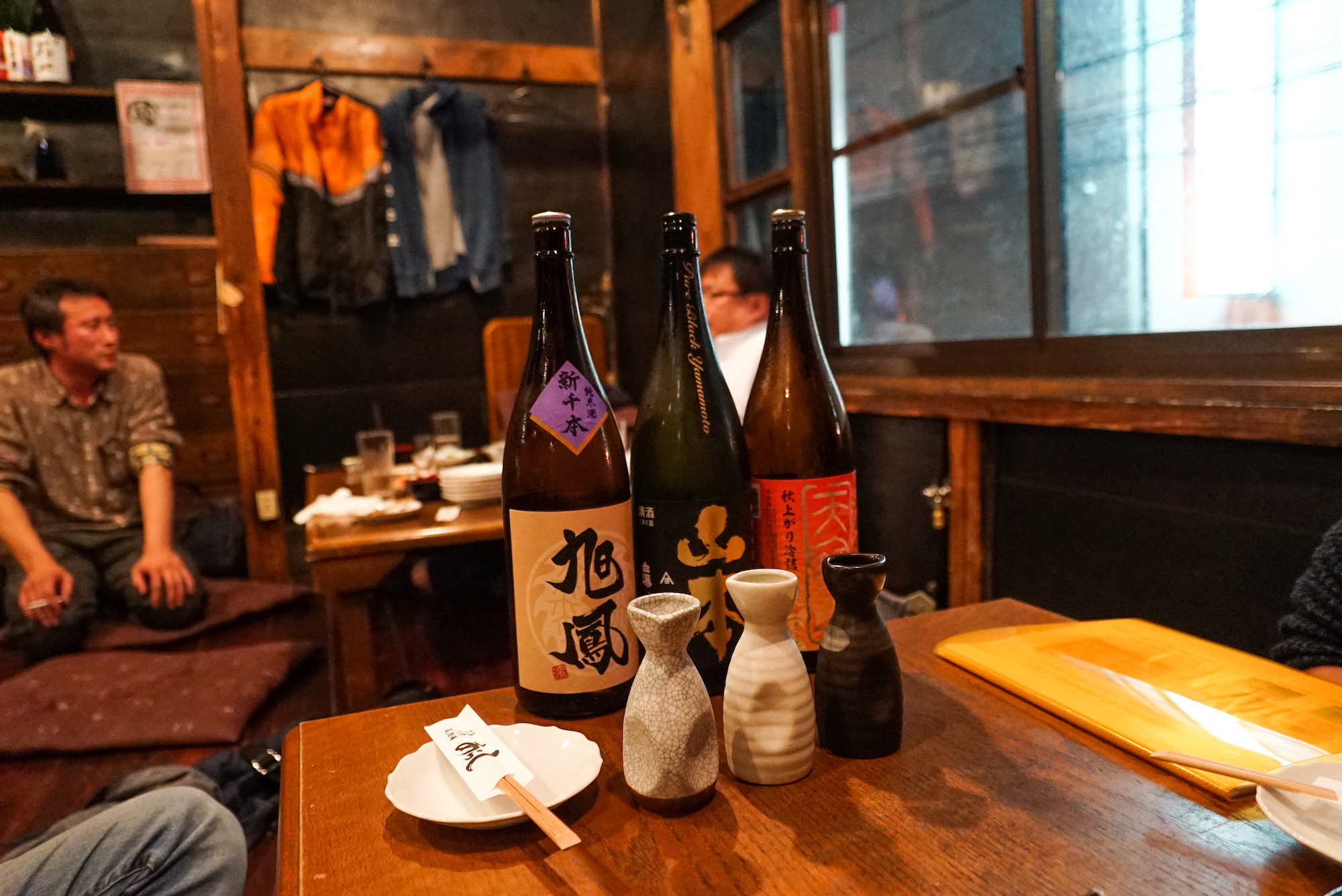 廣島酒吧美食串游體驗