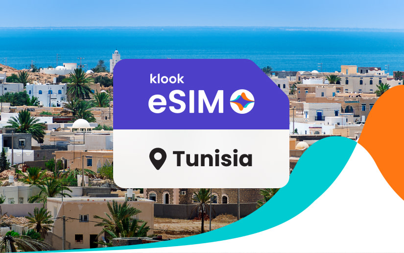 5G eSIM Tunisia | Ooredoo