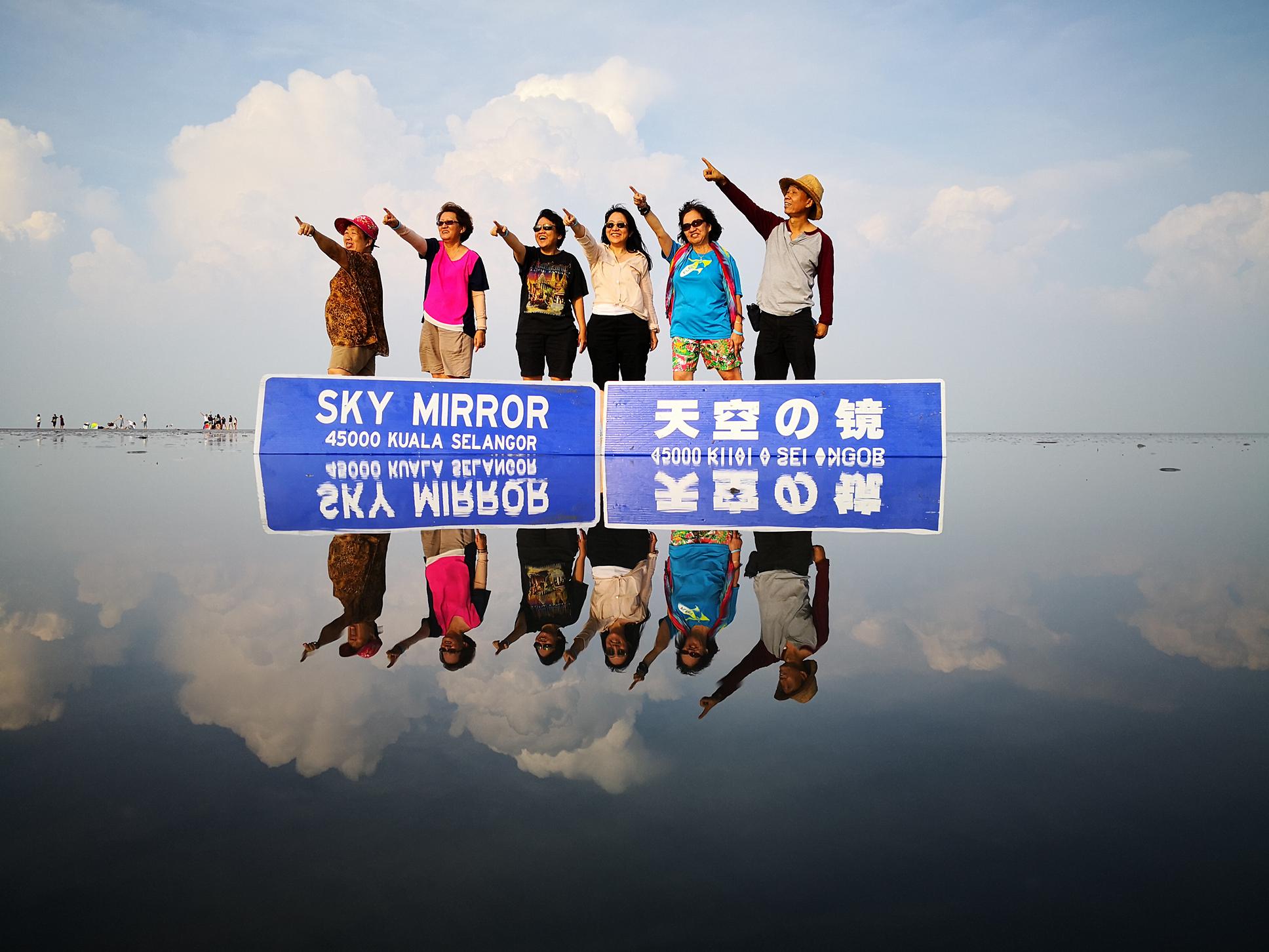 Sky Mirror Tour in Kuala Selangor from Kuala Lumpur 