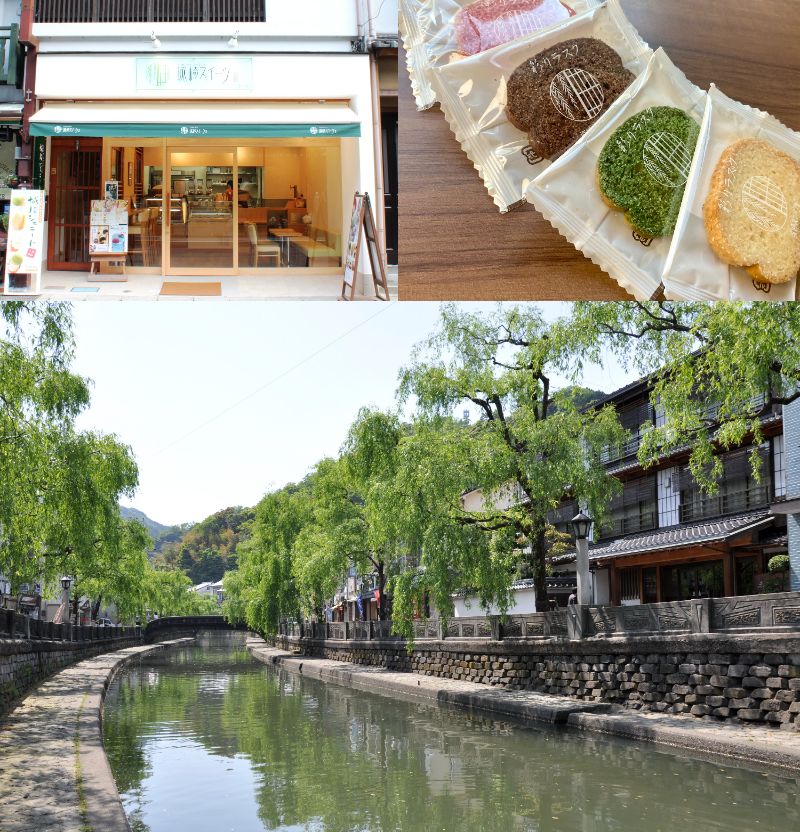 城崎温泉 日帰りツアー（大阪発 / 出石そば・刺身付き）