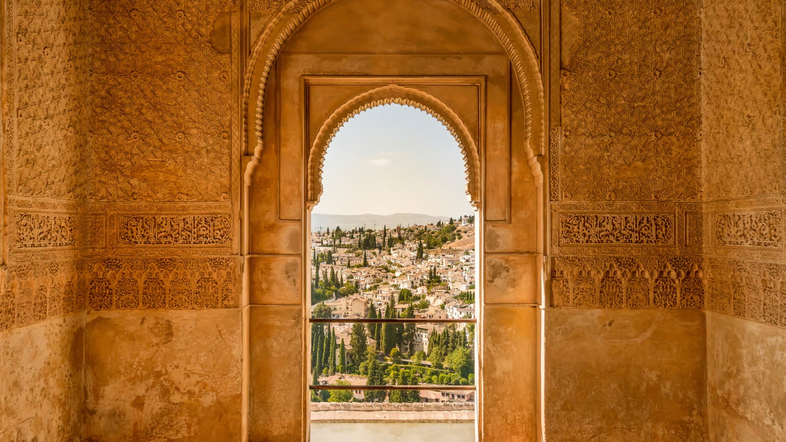 Enjoy a spectacular views of Granada Enjoy a spectacular views of Granada