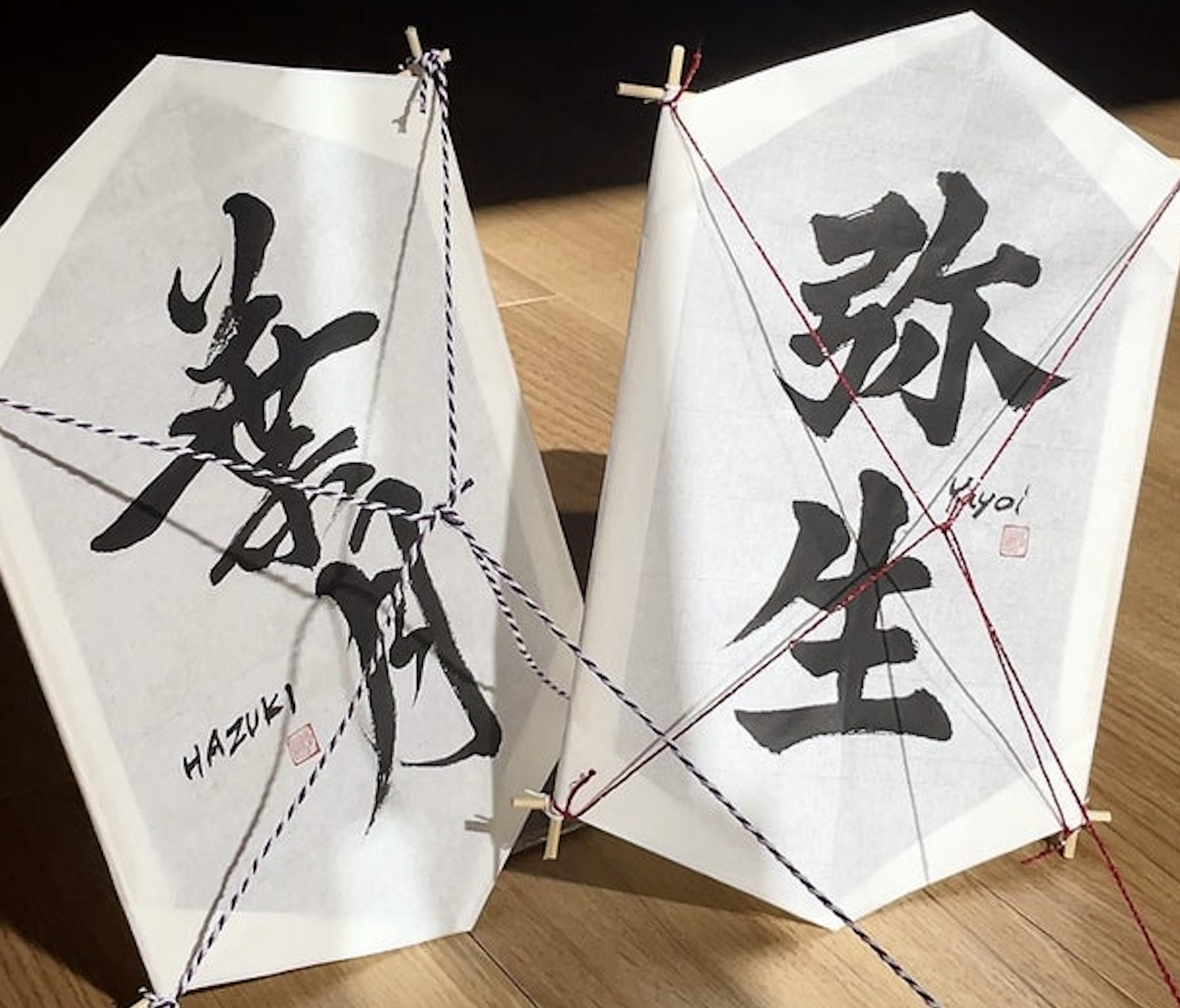 Tokyo Calligraphy Workshop Near Ueno / Akihabara