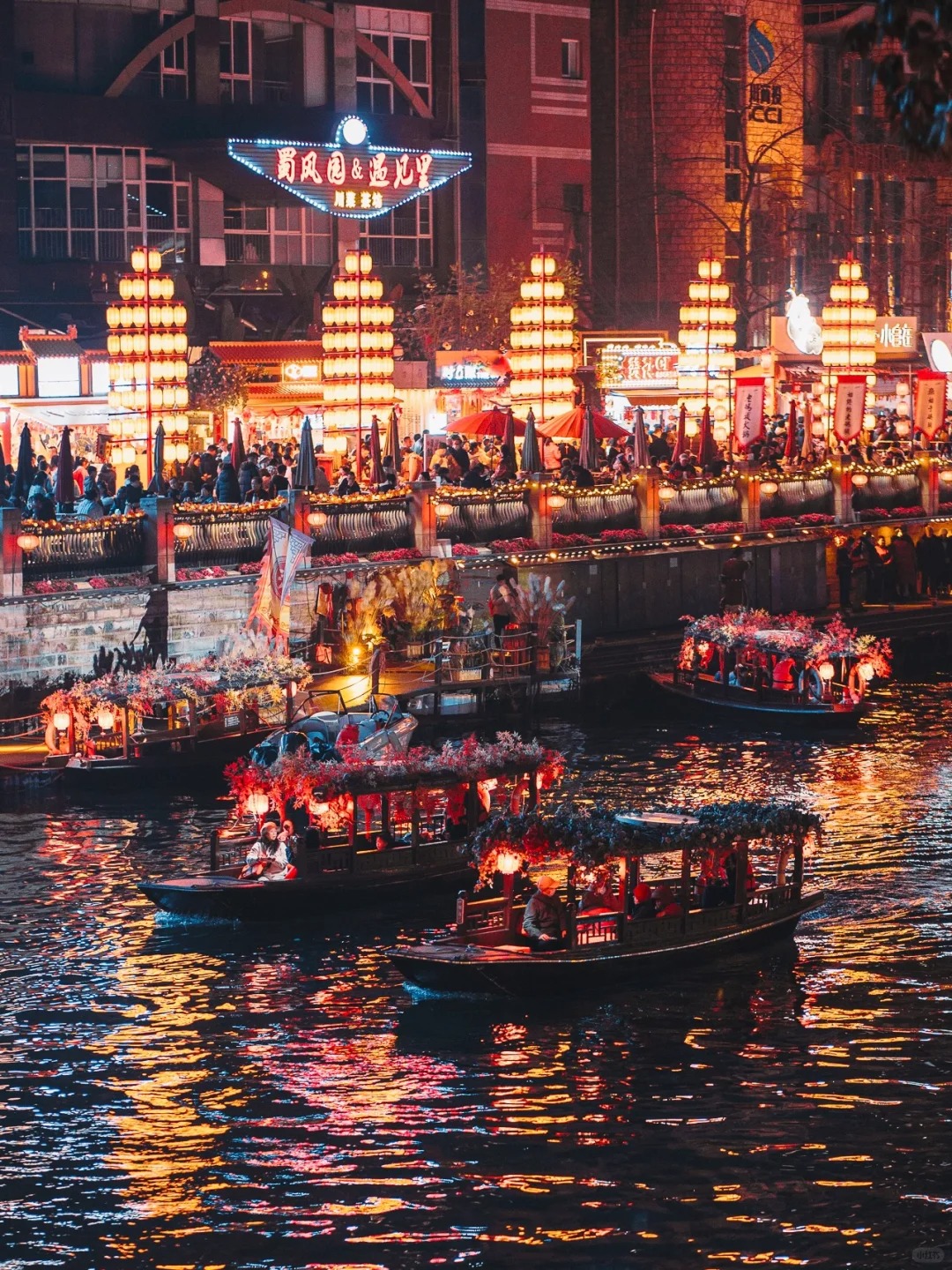 Dongmen Pier Night Cruise on Jinjiang River