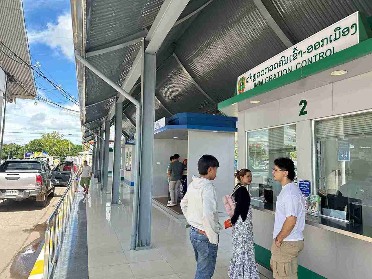 Cross boarder service (Thailand Nong Khai- Laos Vientiane) 