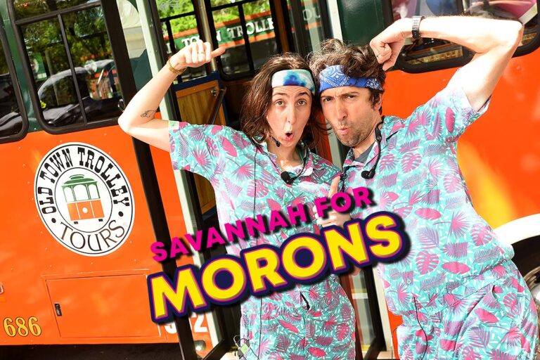 《Savannah for Morons》喜劇電車之旅
