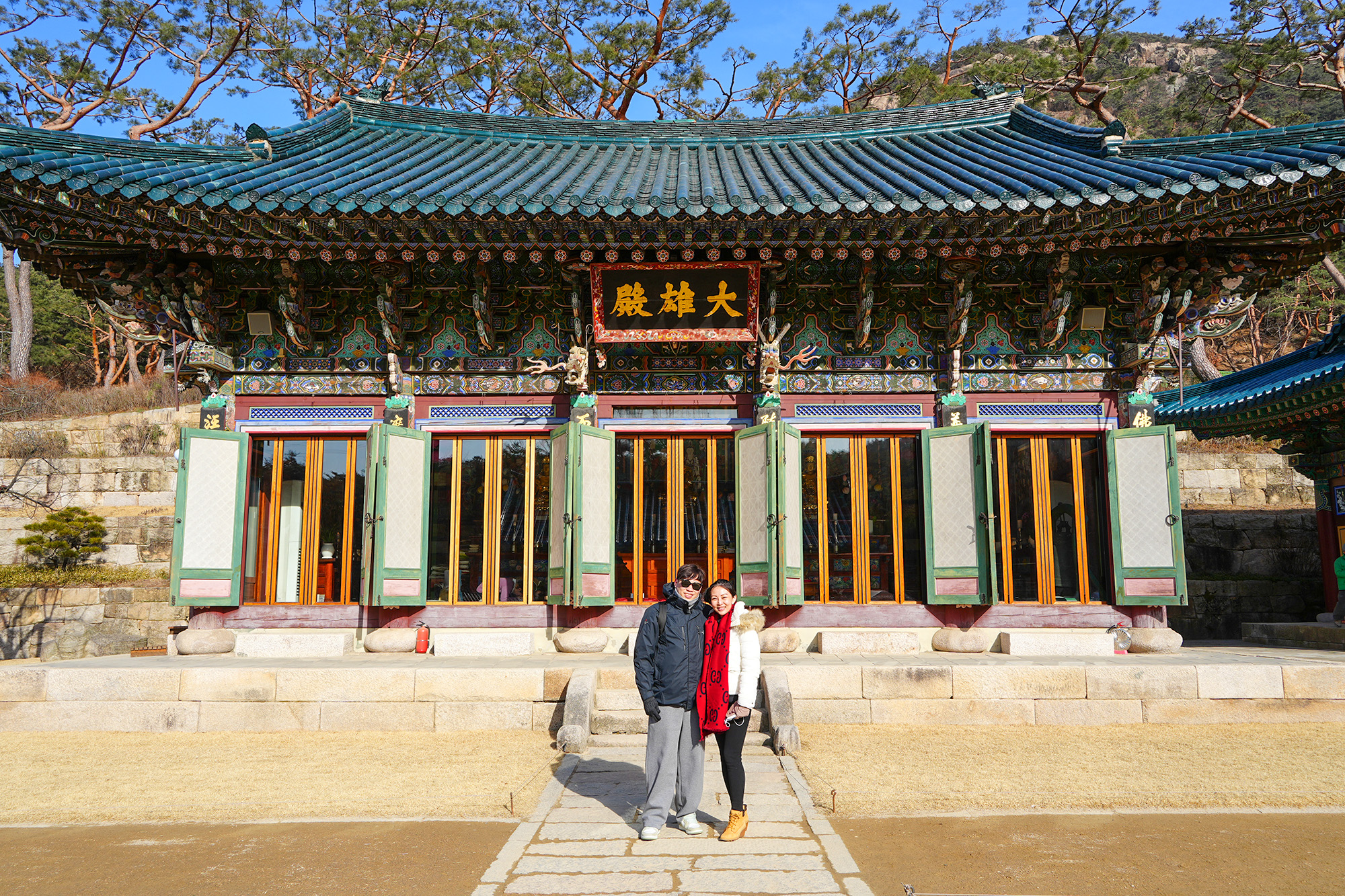 🫶 參觀津寬寺,首爾最古老的佛教寺廟之一 🫶 參觀津寬寺,首爾最古老的佛教寺廟之一