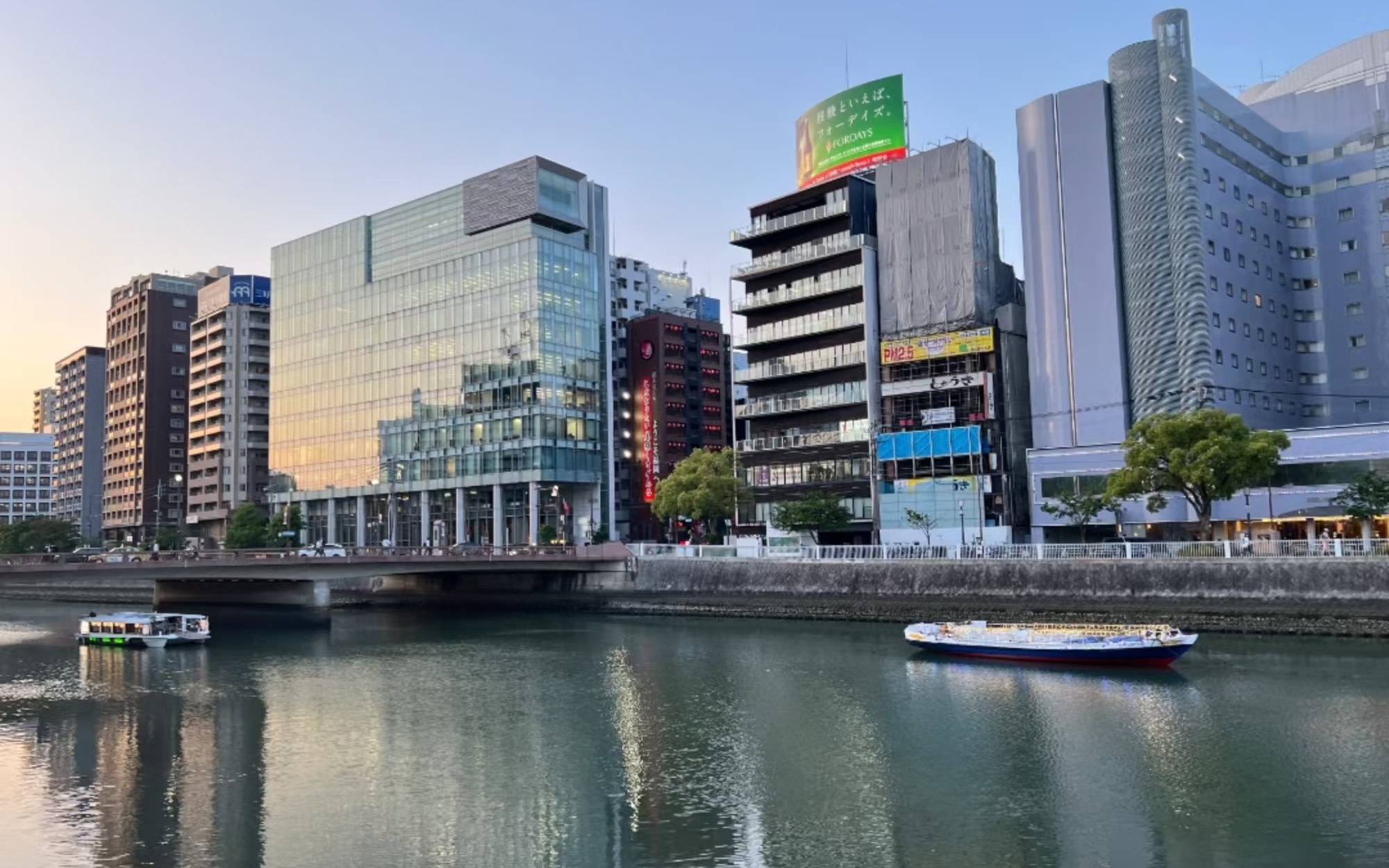 Fukuoka Culture and Gourmet One-Day Tour | Small Group Departure & Hiroshima Atomic Bomb Museum + Peace Park + Hamamachi Shopping Street + Glover Garden In-Depth Visit & Fukuoka One-Day Tour (Departure from Fukuoka)