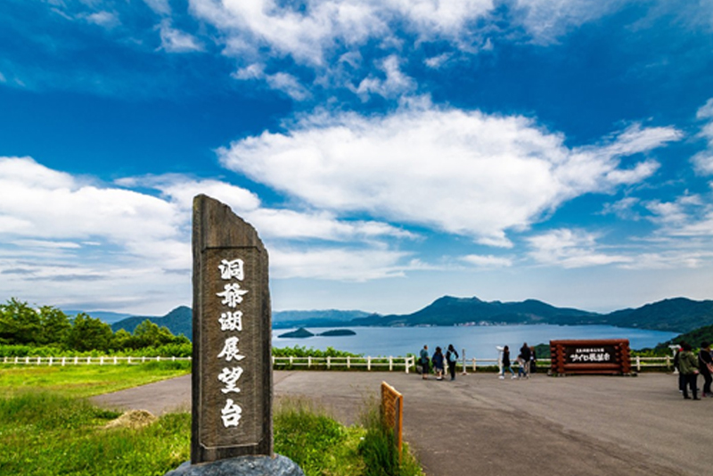 北海道夜宴 - 洞爺湖花火大會&熊牧場&支笏湖&洞爺湖展望臺一日遊 (札幌出發)
