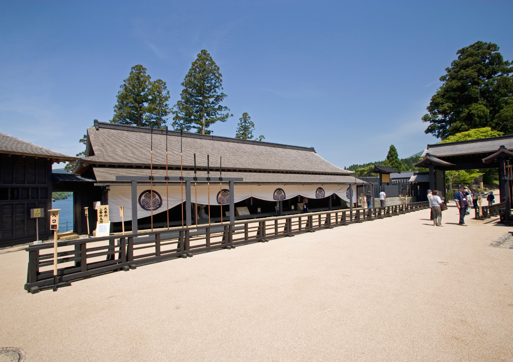 1-Day Hakone Lake Ashi Cruise & Historical Spots Tour