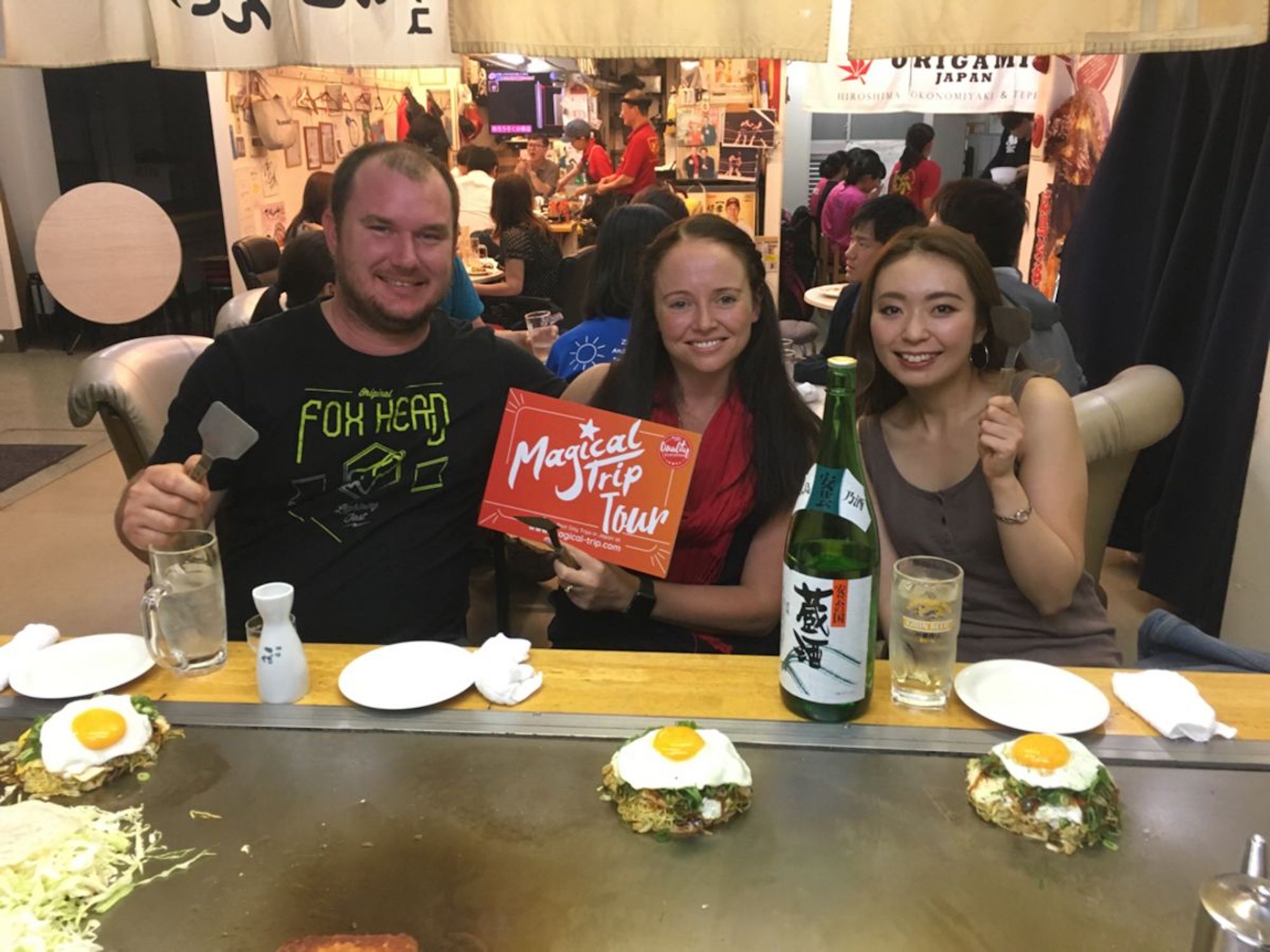 廣島酒吧美食串游體驗