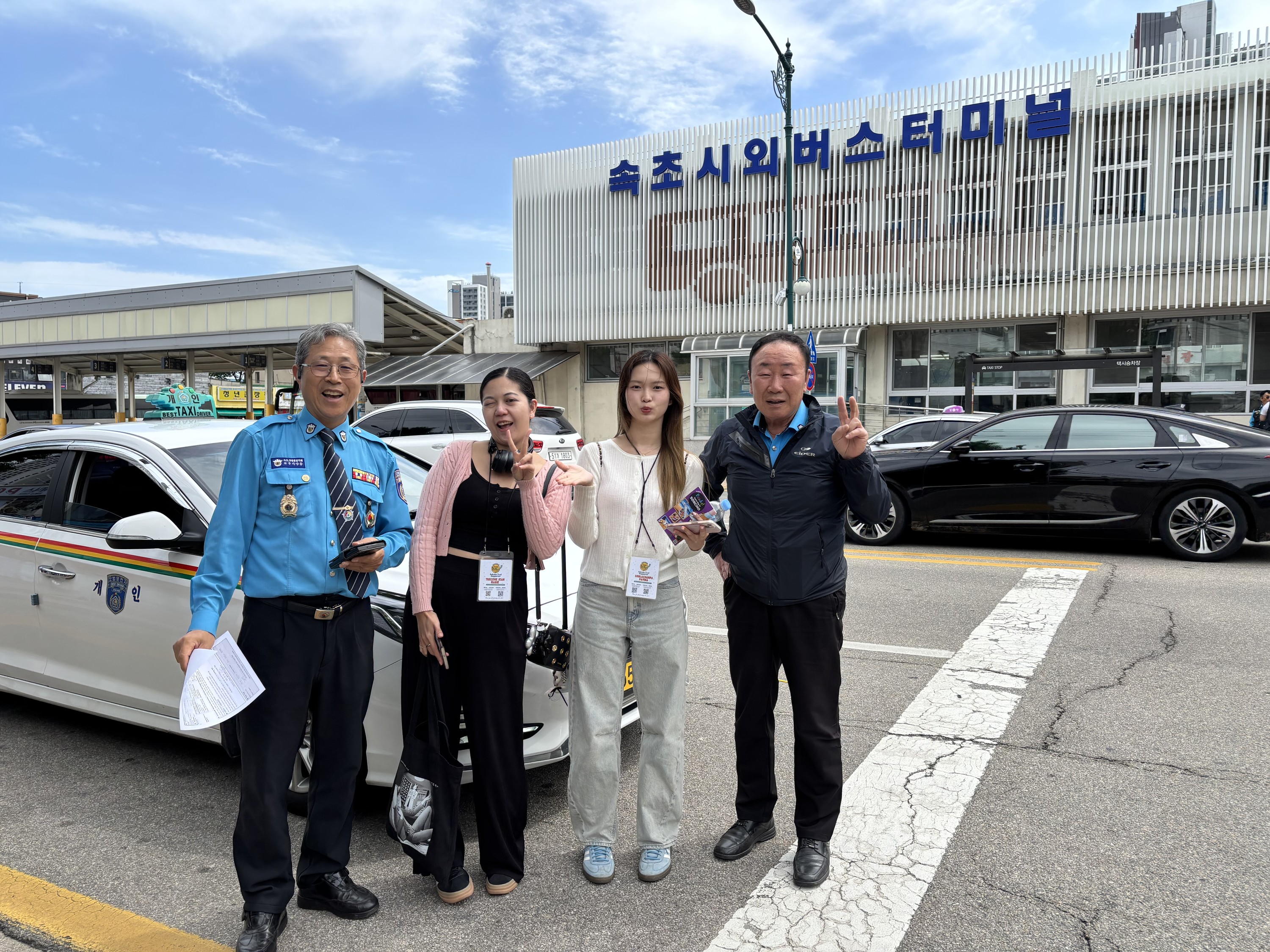 Sokcho 3-Hour Taxi Tour